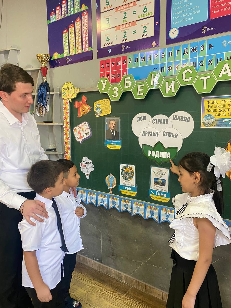 ДИДАКТИЧЕСКИЕ МАТЕРИАЛЫ ДЛЯ РАЗВИТИЯ РЕЧИ УЧАЩИХСЯ