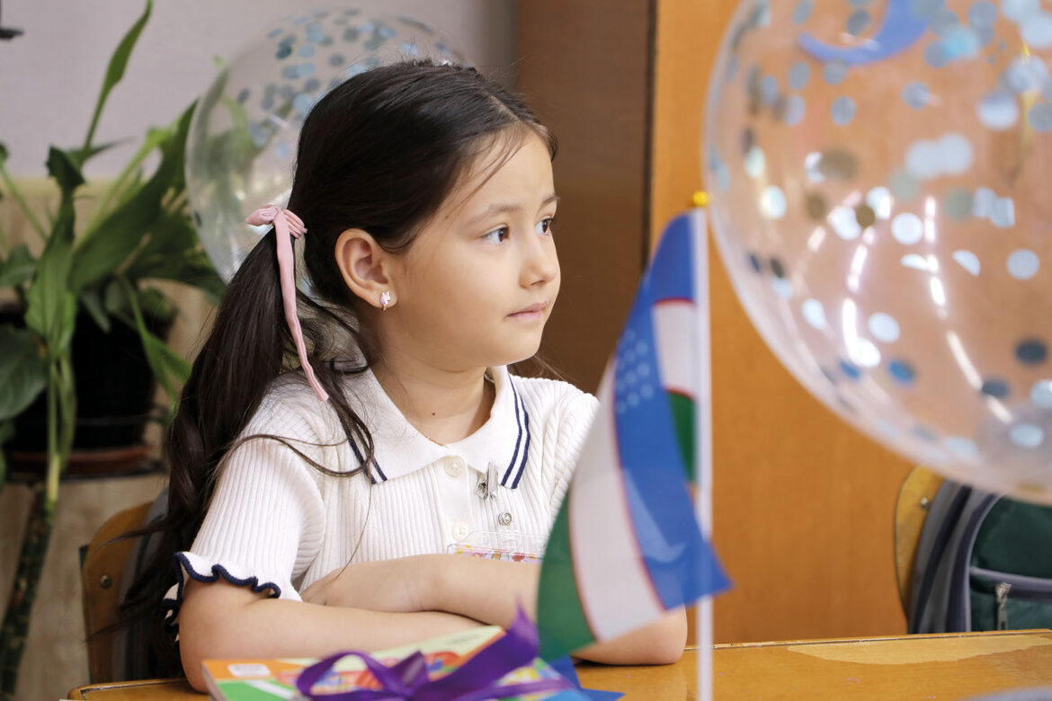 РОДИТЕЛЬСКАЯ КОМПЕТЕНТНОСТЬ КАК УСЛОВИЕ ЭФФЕКТИВНОГО ВОСПИТАНИЯ И ОБУЧЕНИЯ ДЕТЕЙ